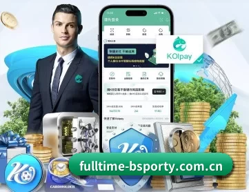 B体育app APP