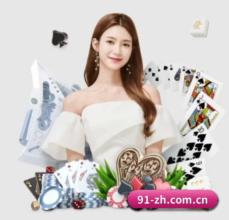 B体育app围绕看球场景设计的核心服务