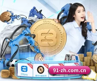 B体育app的方向